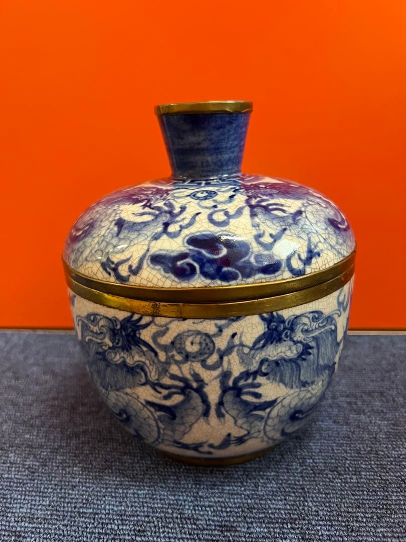 1211 中国 清代   古青花染付 双龍戯珠文　蓋つき器  時代物