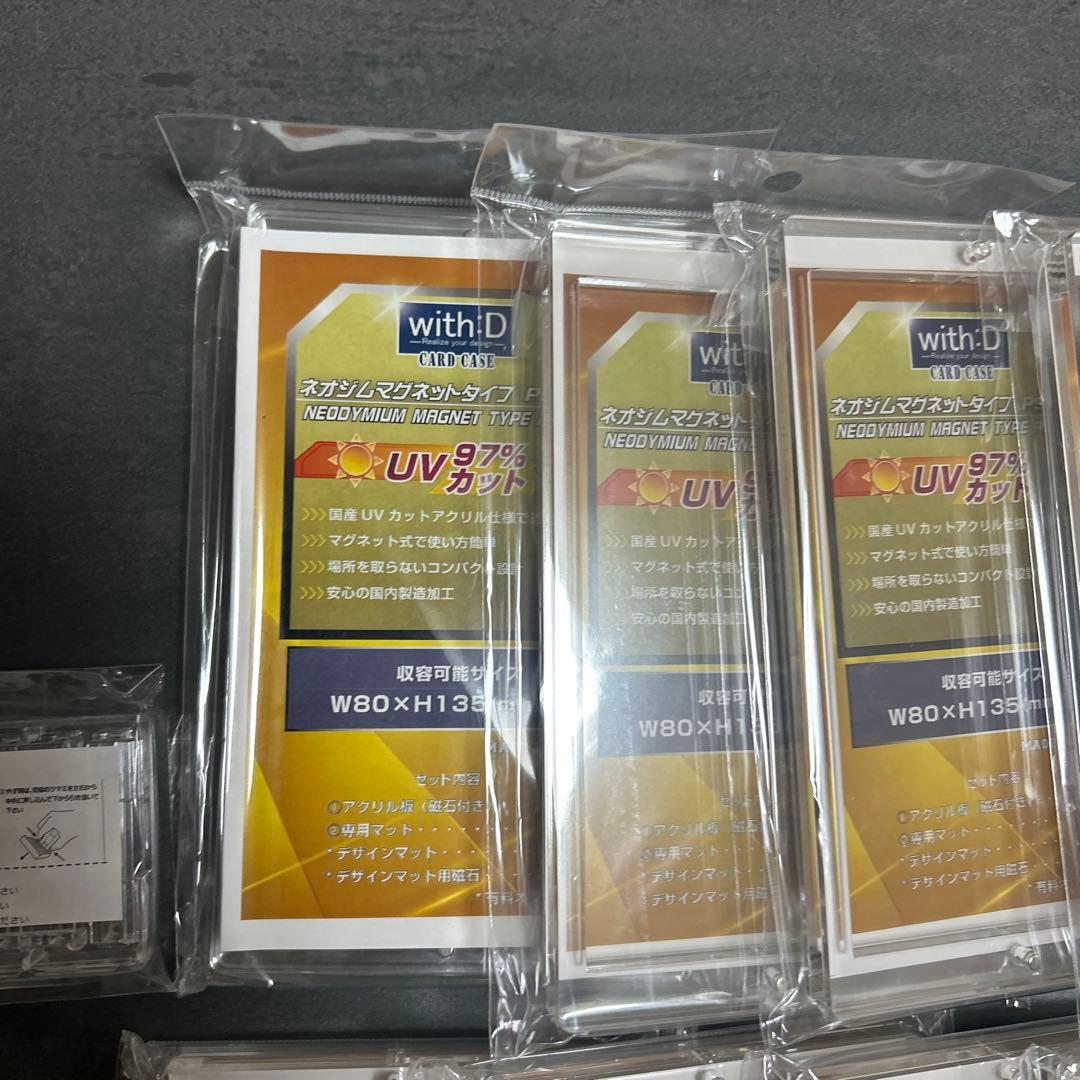 ウィズディー(with D) ネオジムマグネットtype PSAver ✖️10