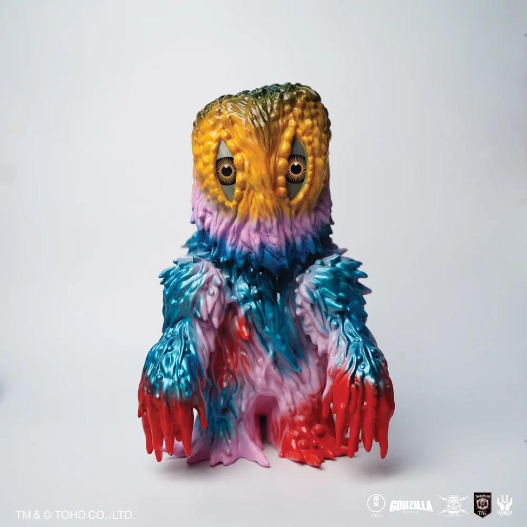 特撮 UNBOX MVH HEDORAH 'HAWAII' EDITION