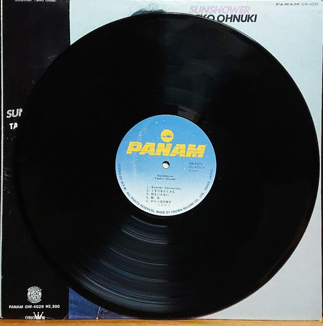大貫妙子 SUNSHOWER GW-4029 帯付き オリジナル初盤 坂本龍一