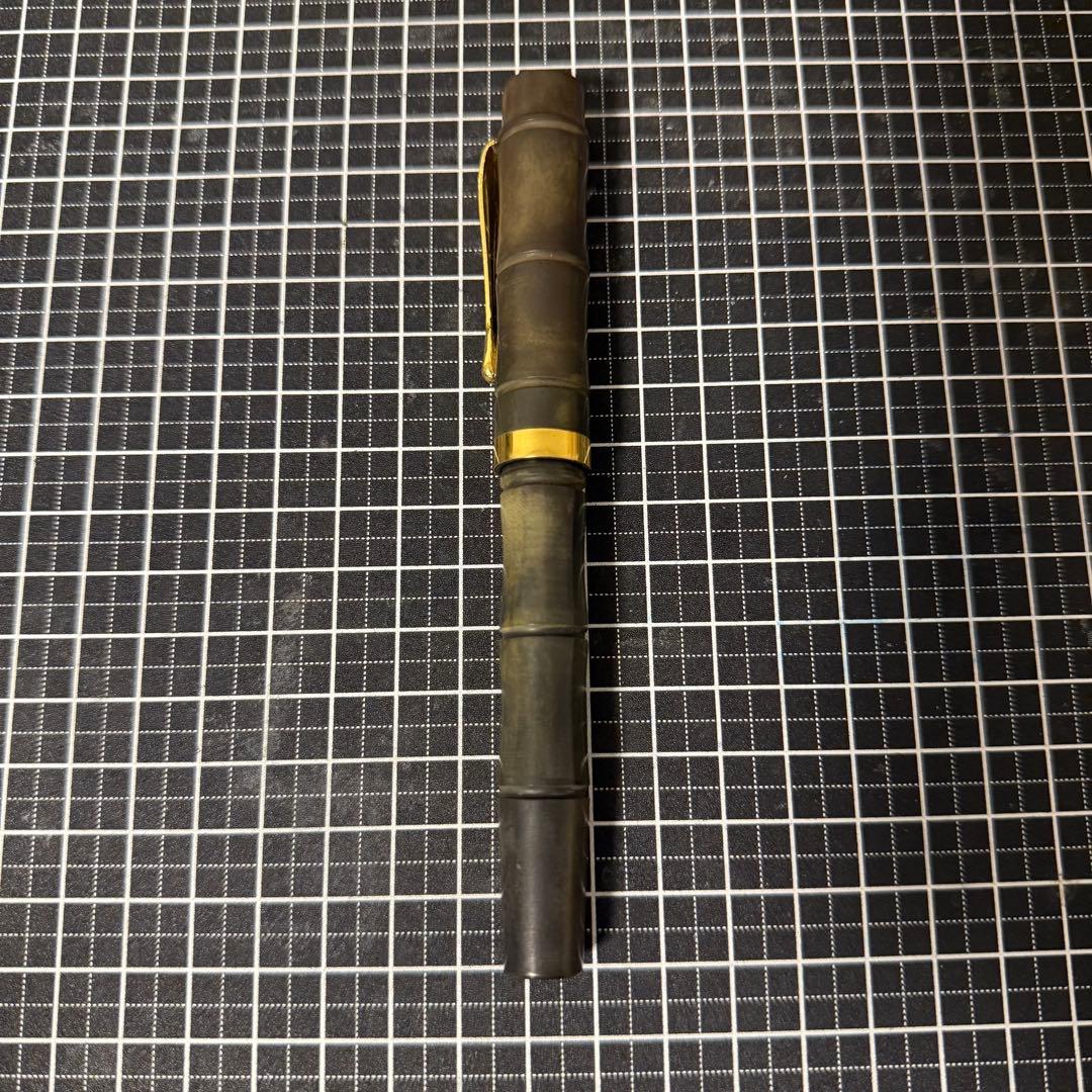 酒井栄助 万年筆 竹 インキ止め式