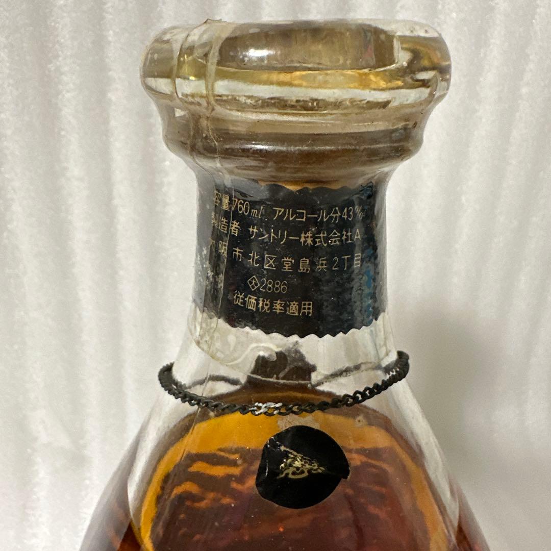 未開栓SUNTORY WHISKY EXCELLENCE 80 特級