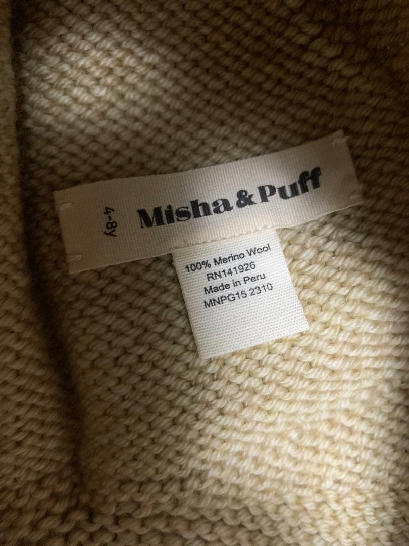 帽子 misha and puff pointy 4-8Y