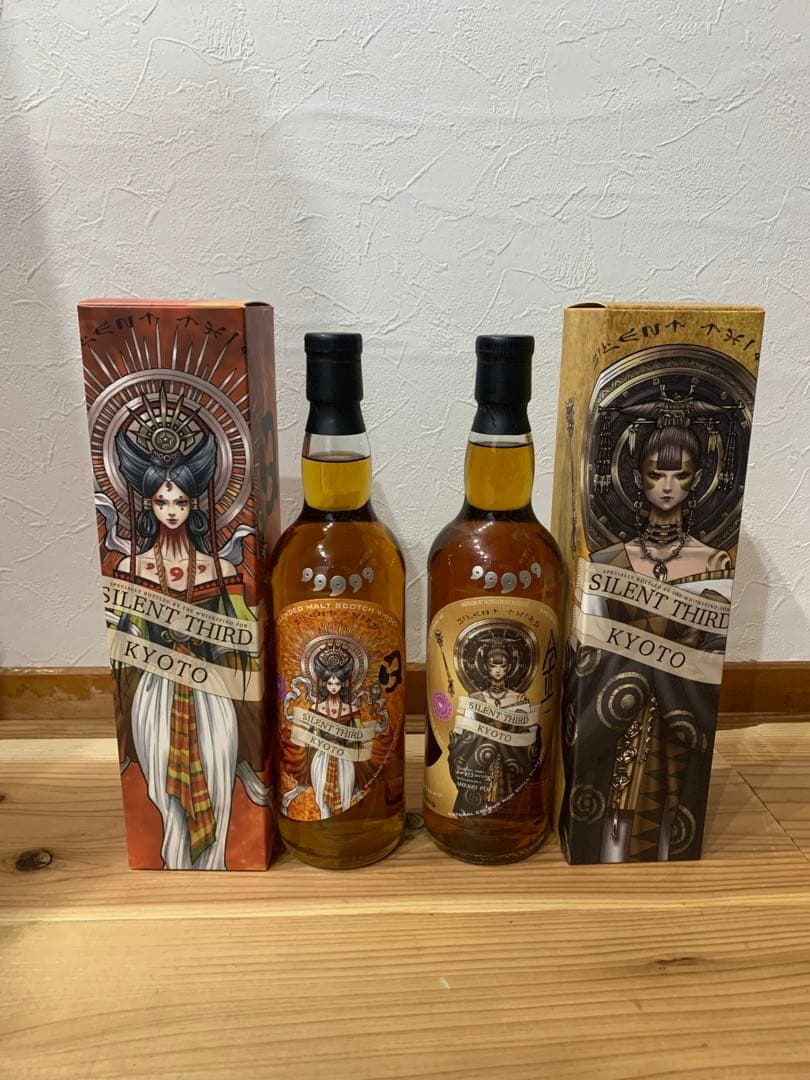 silent third ウイスキー エレメントシリーズ　2本セット