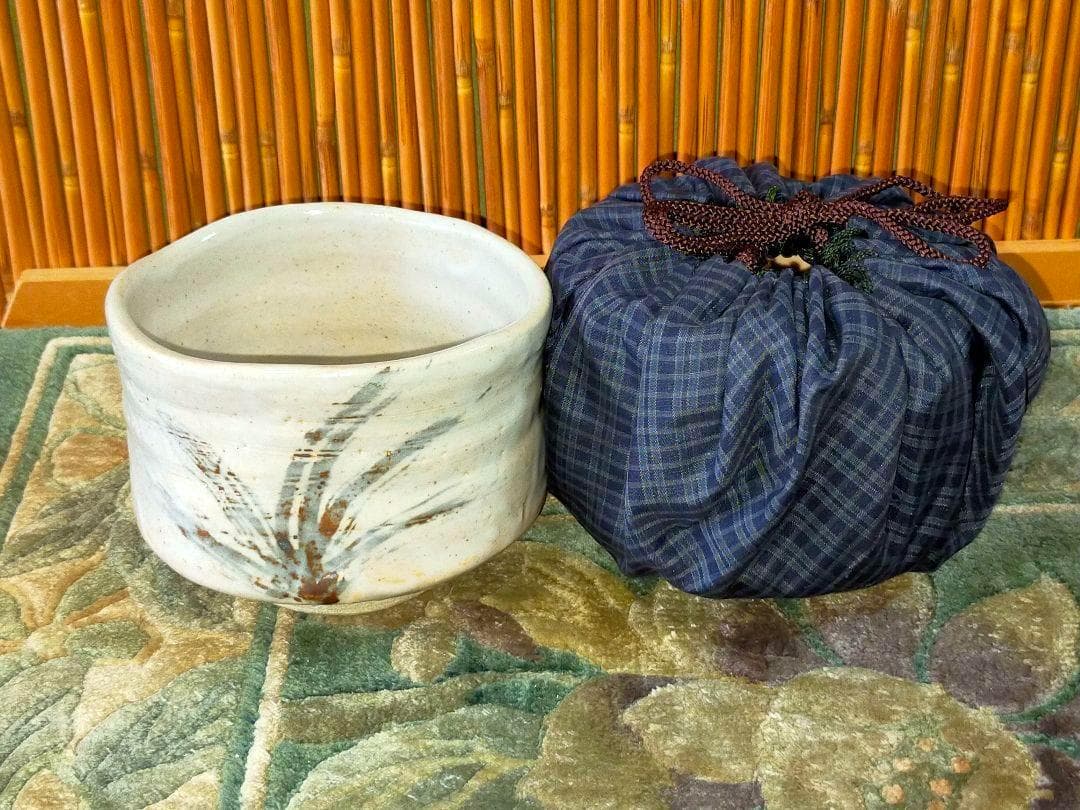 ♥値下げ！♥志野　茶碗　魯山人写し　共箱　仕覆　付き　北大路　魯山人　骨董　古玩