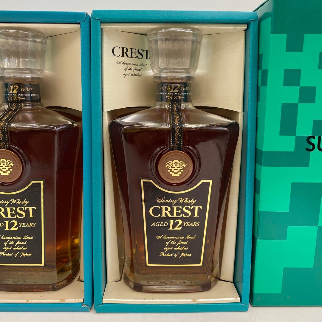 SUNTORY クレストCREST 12年 2本セット