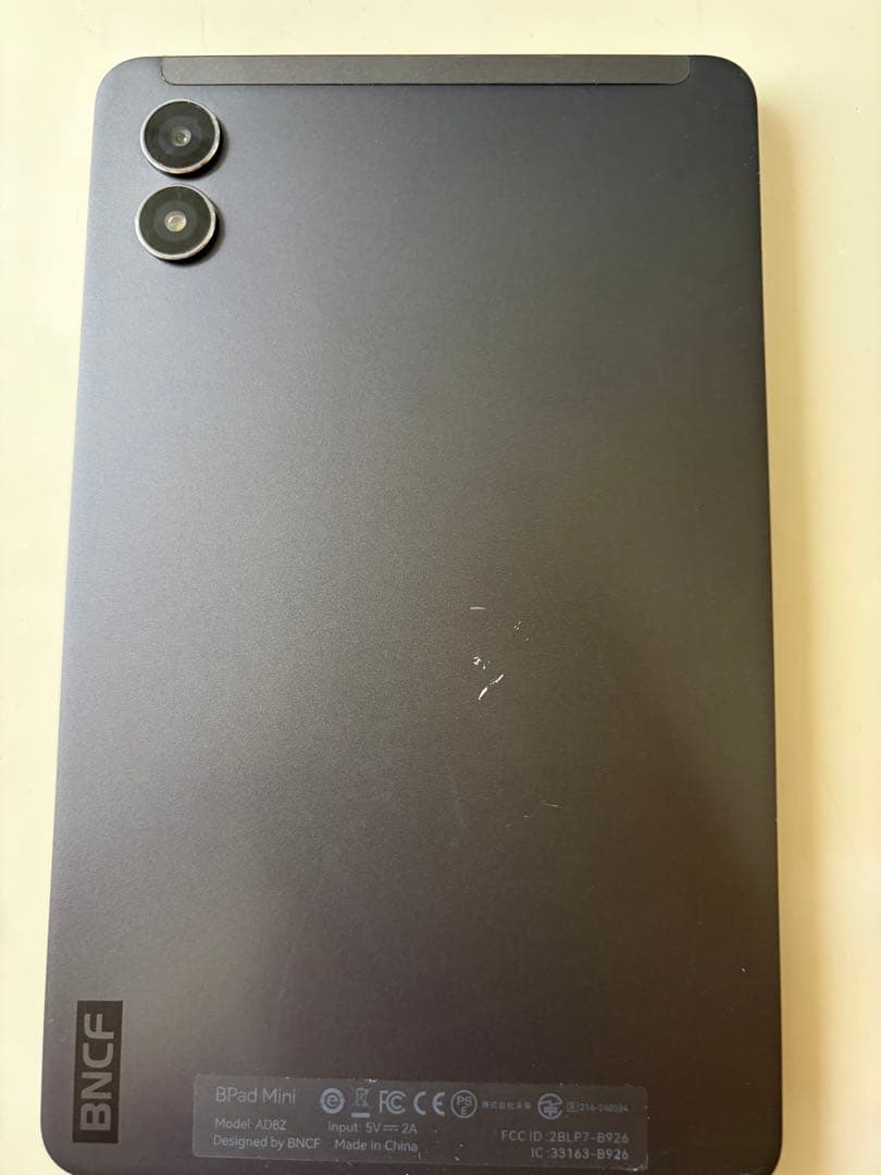 Bpad Mini Android 14 タブレット 8.4インチ