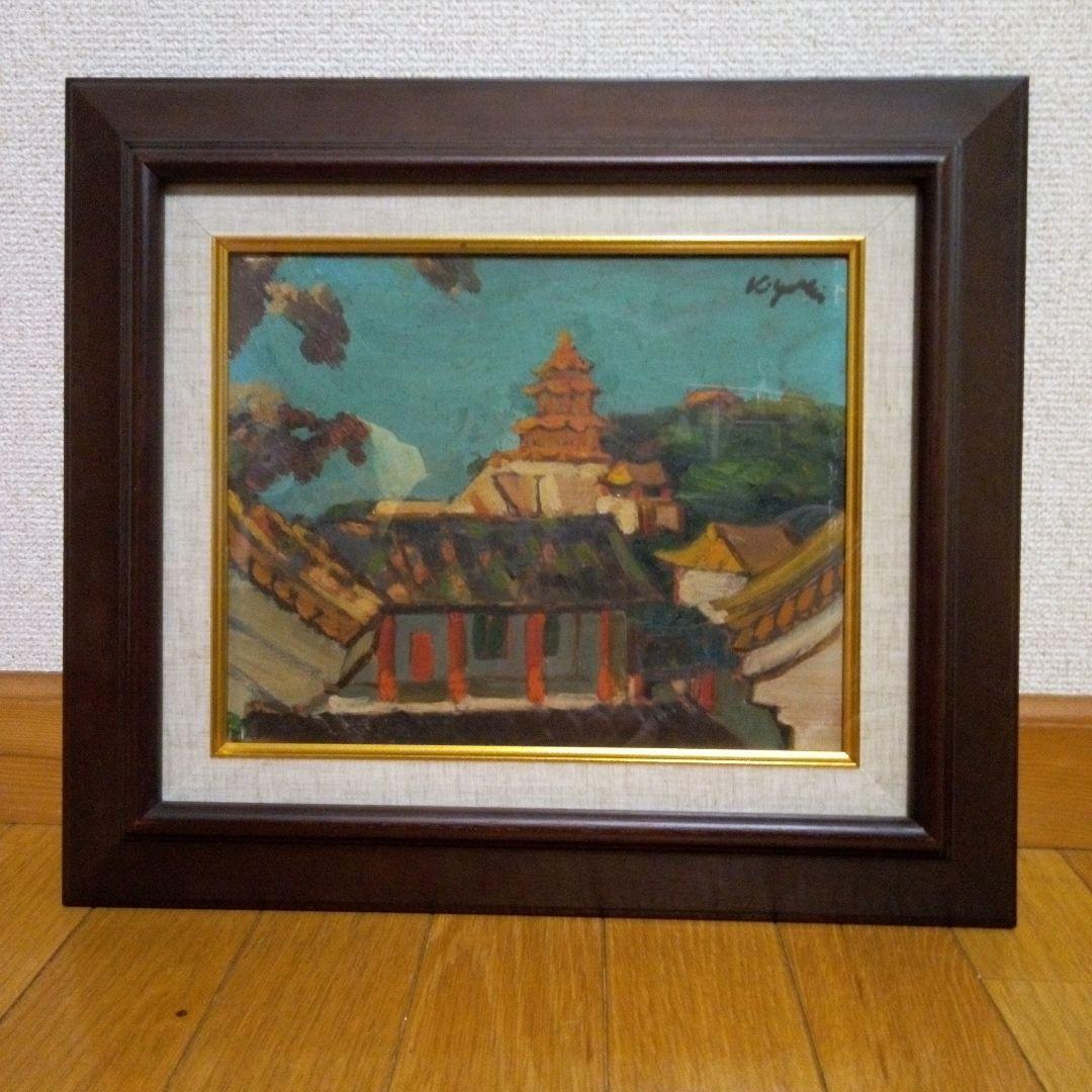 油彩画　古都中華街風景