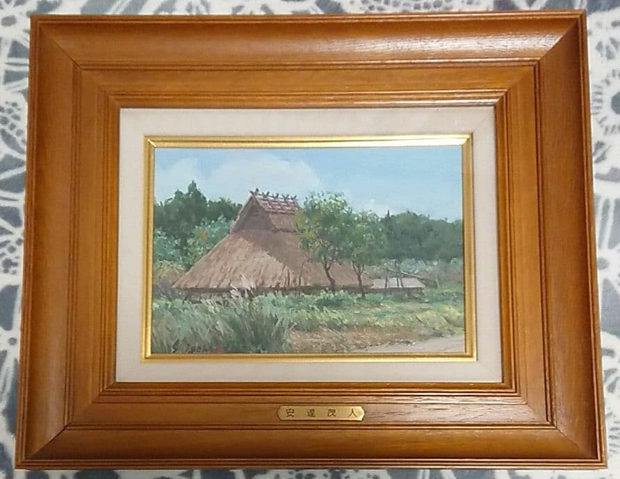 安達 茂人 作品(原画)