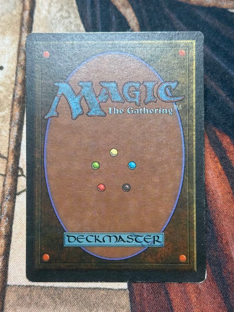 マジック：ザ・ギャザリング badlands mtg