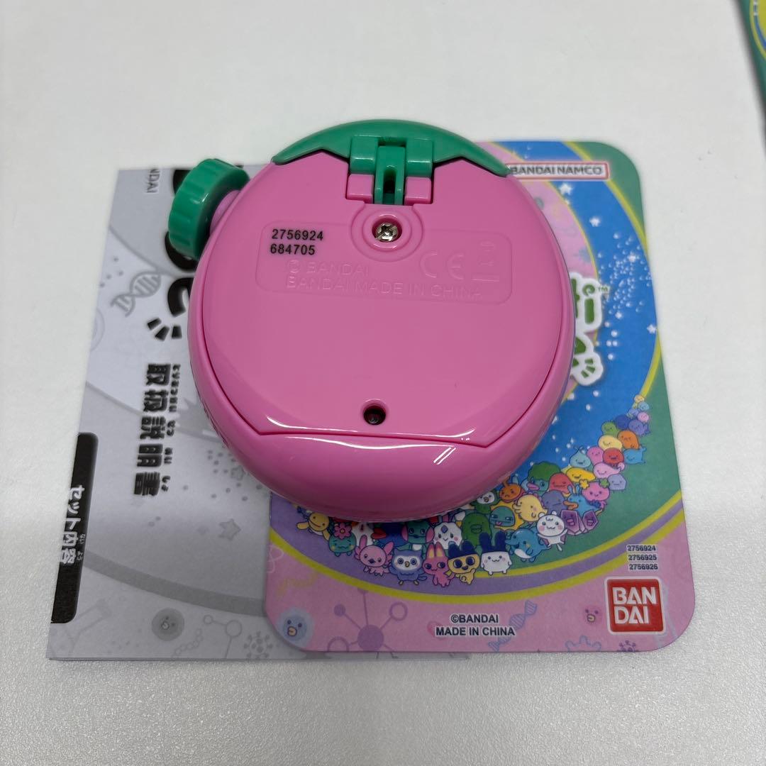 中古品 たまごっちパラダイス全種類3色セット