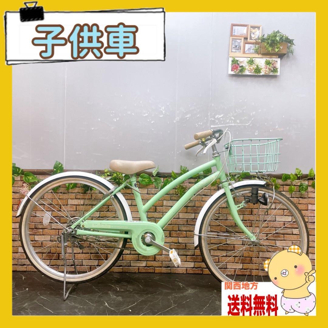 【27】子供用自転車 子供車 Liliale グリーン 22インチ シングル