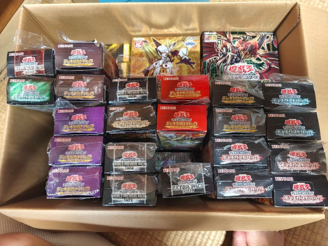 遊戯王　パックまとめ売り