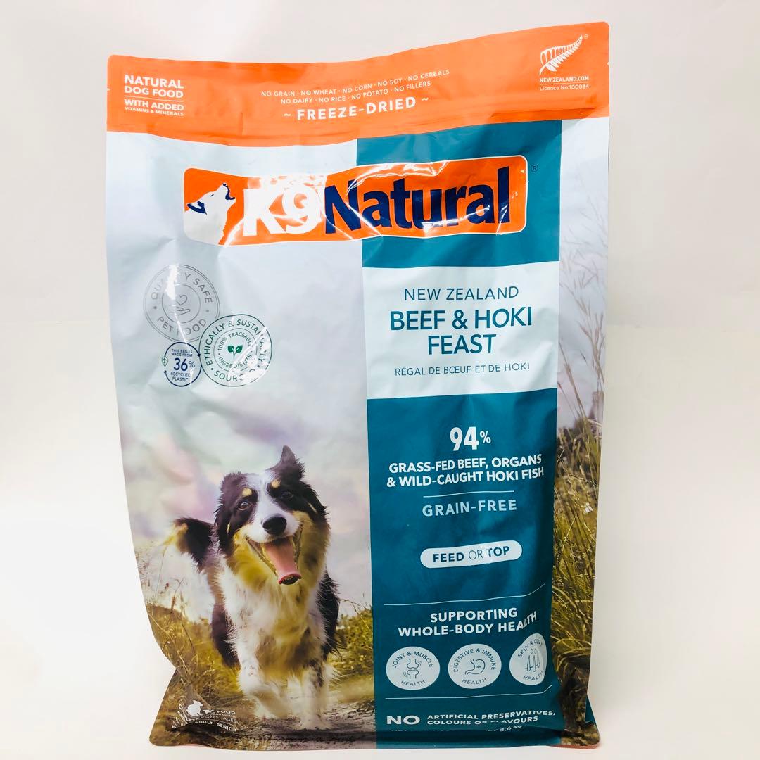K9ナチュラル　ホキビーフフィースト　3.6kg ドッグフード