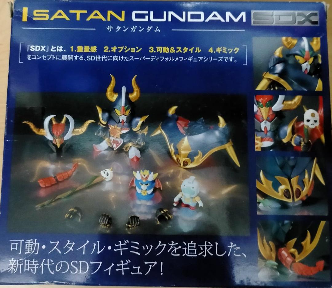 SDガンダム外伝 SDX SATAN GUNDAM 新品 サタンガンダム