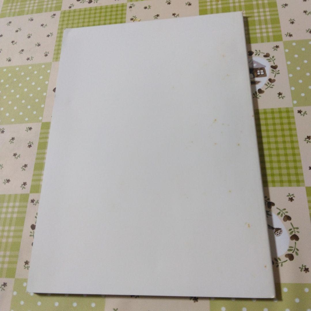 希少　特典付き　VOCALOID2　氷山キヨテル　ボカロ