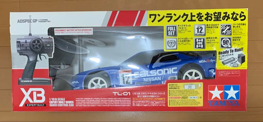 タミヤ　1/10 XB シリーズ　GT-R '99 カルソニックスカイライン