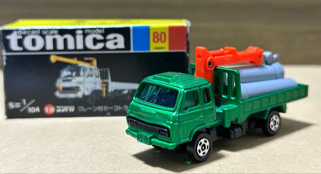 日本製 トミカ UDコンドル クレーン付カーゴトラック