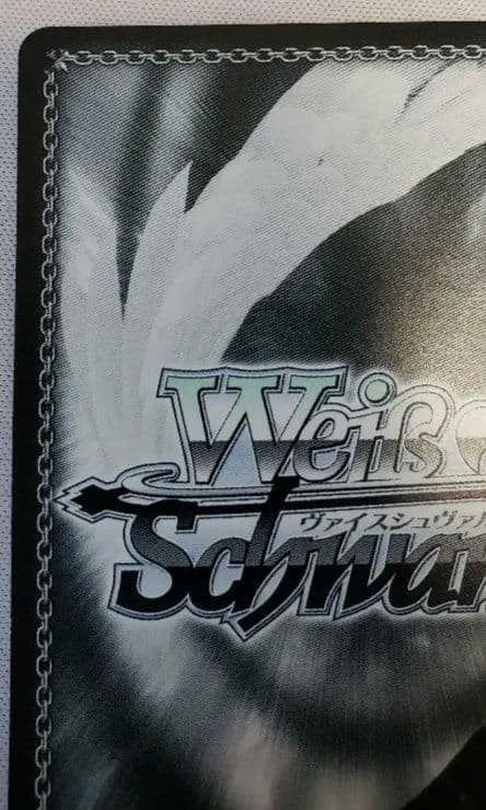 ヴァイスシュヴァルツ　ダンダダン　選ばれし美少女 アイラ　SP/サイン