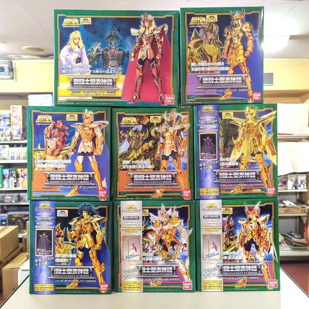 聖闘士星矢　聖闘士聖衣神話　海将軍　８体セット【新品未開封品】鱗衣　海闘士