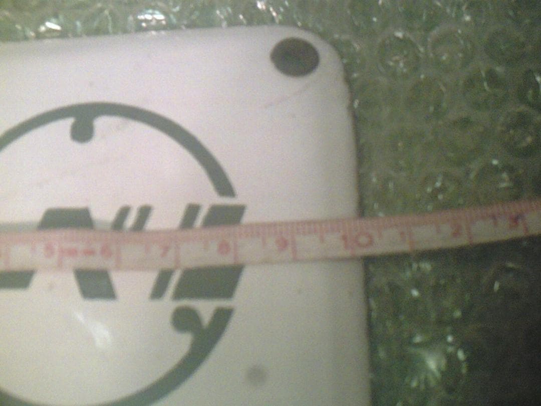 ホーロー看板　ノーベル乾電池　縦長美品　デッドストック長期保管品