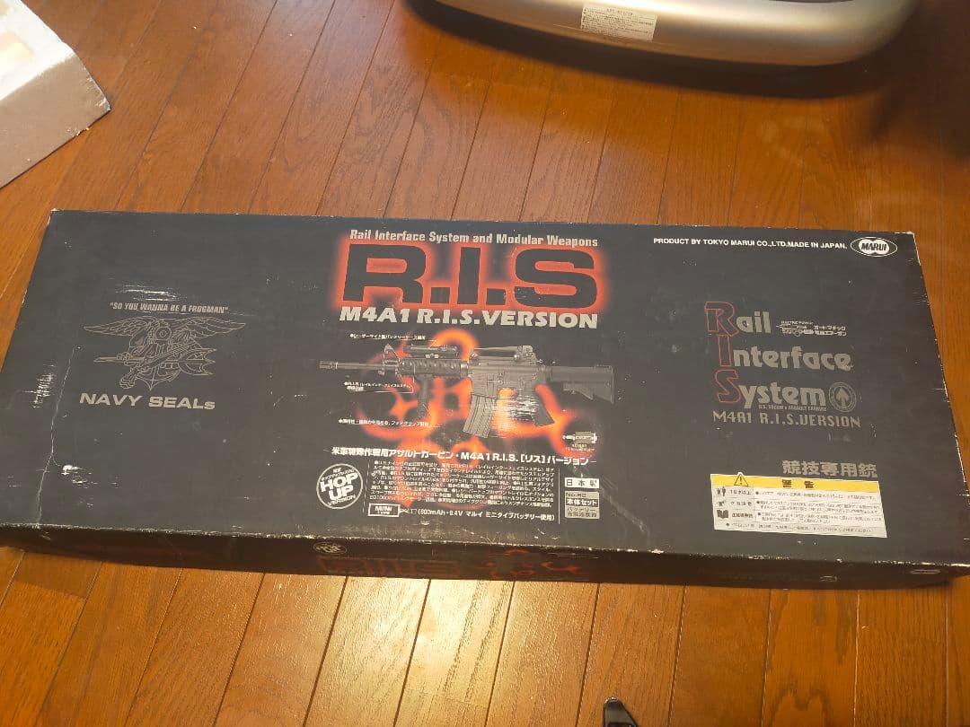 サ*ボ様 東京マルイ　Ｍ４Ａ１　などなど　まとめ売り