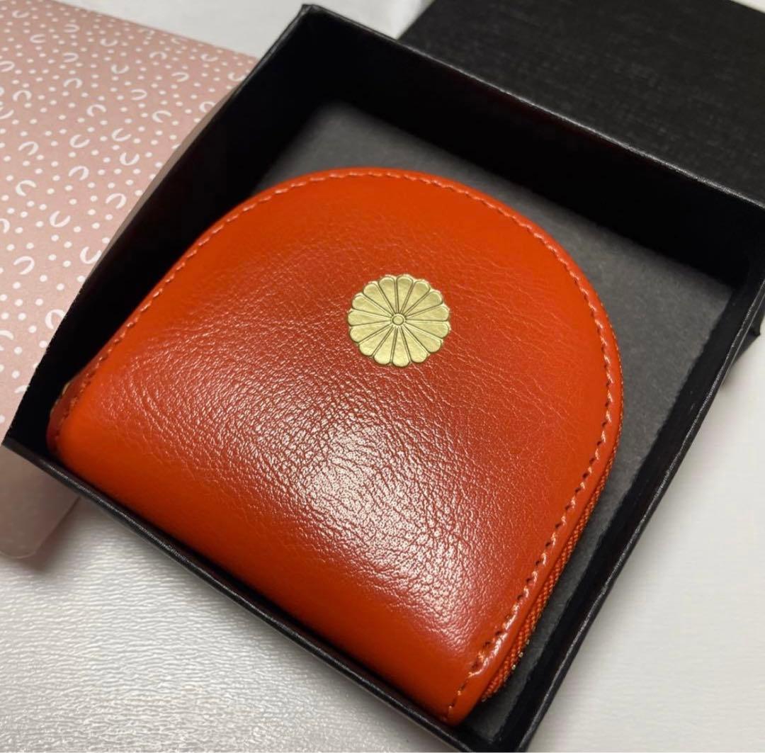 ようこマム★皇居　馬蹄形ケース