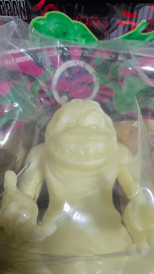 MSTOYS JAPAN テケテケソフビ スーパー蓄光