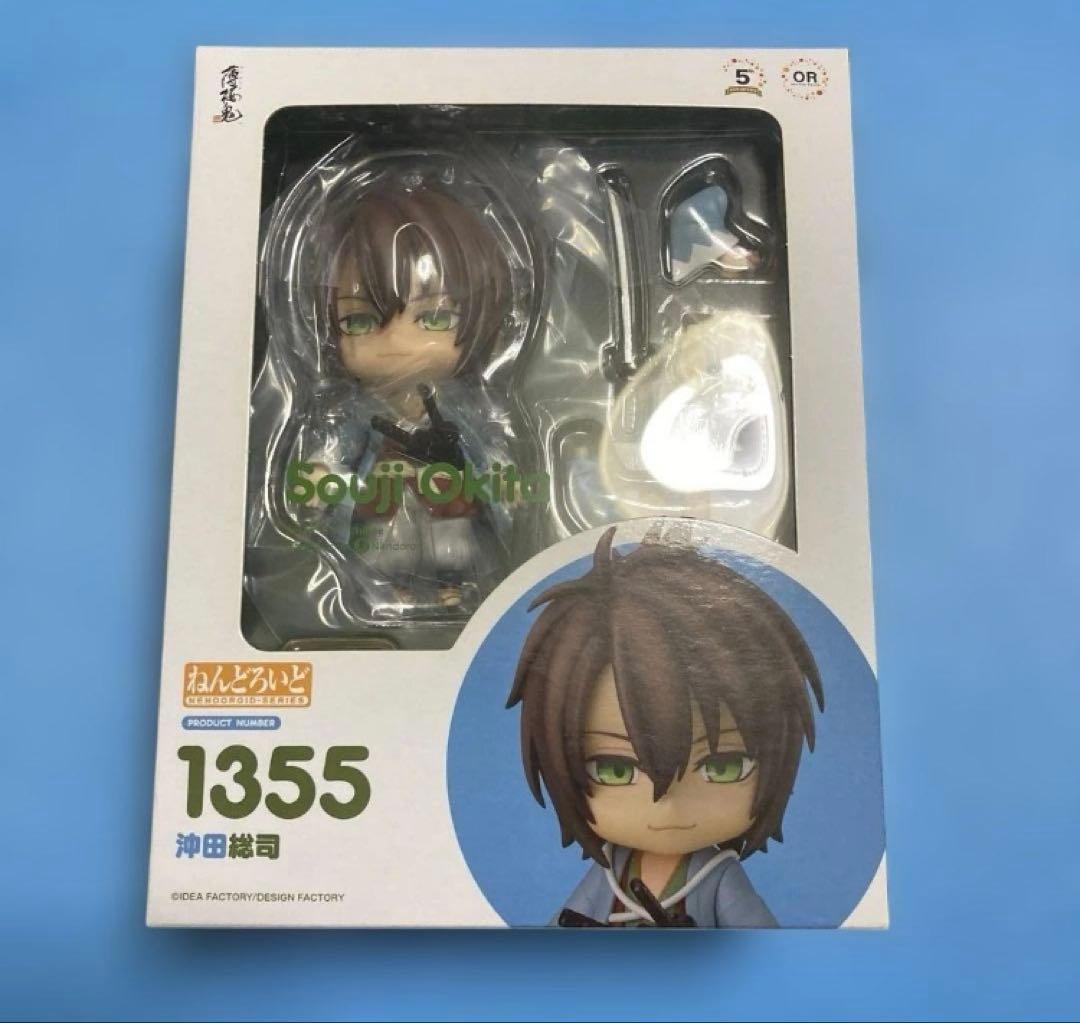 ねんどろいど　1355 薄桜鬼　沖田総司　フィギュア　新品未開封
