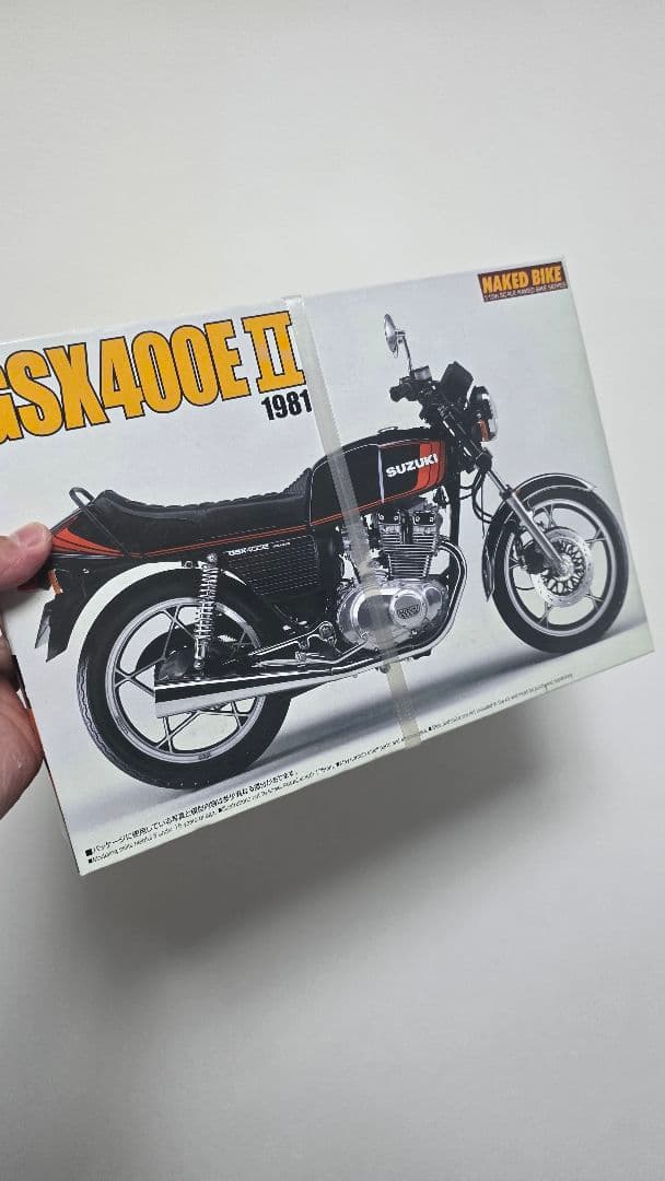 1/12スズキ GSX400E II ゴキ