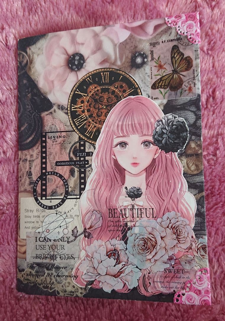 おすそ分けファイル 紙ものno.26