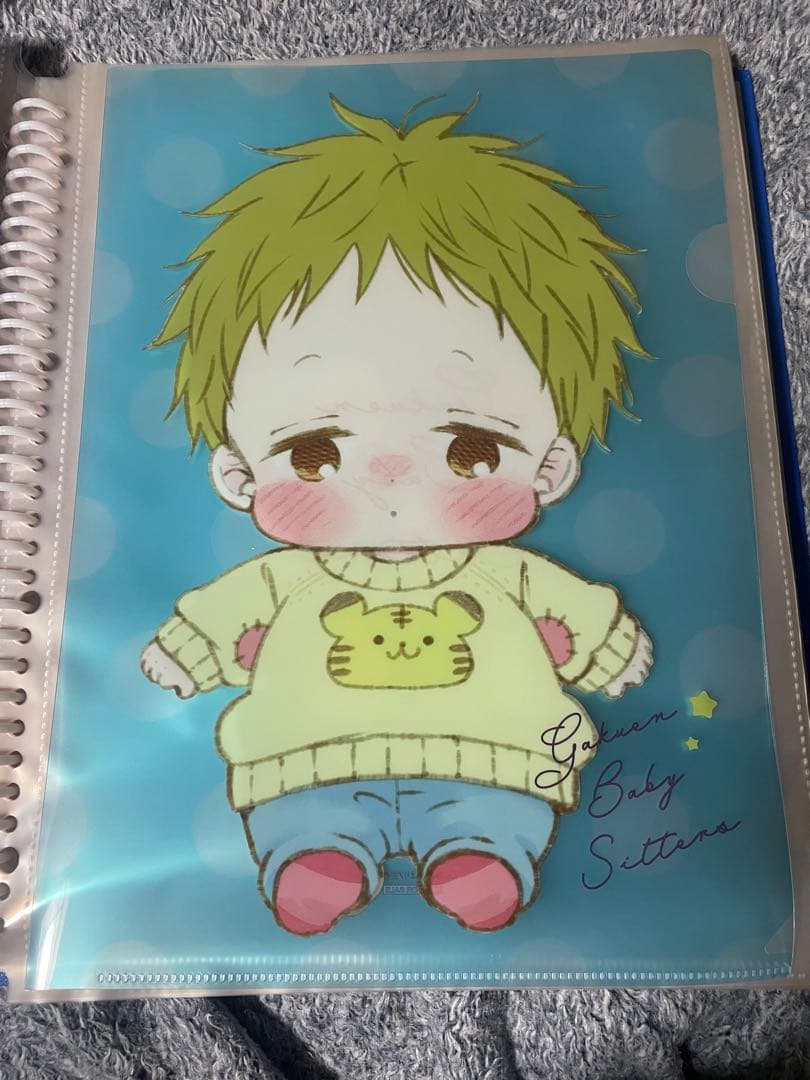 当選品 学園ベビーシッターズ クリアファイル