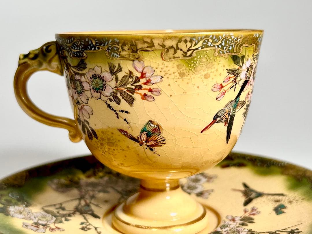 布志名焼 出雲若山 神戸春谷製 上絵花鳥文コーヒーカップ 島根 出雲焼 神戸絵付