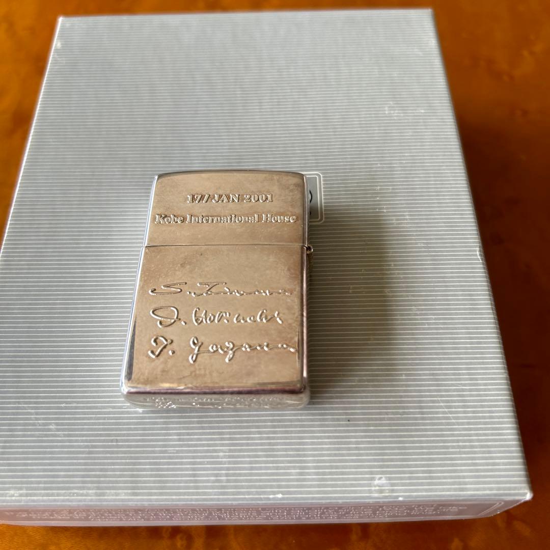 アリス記念ジッポライター