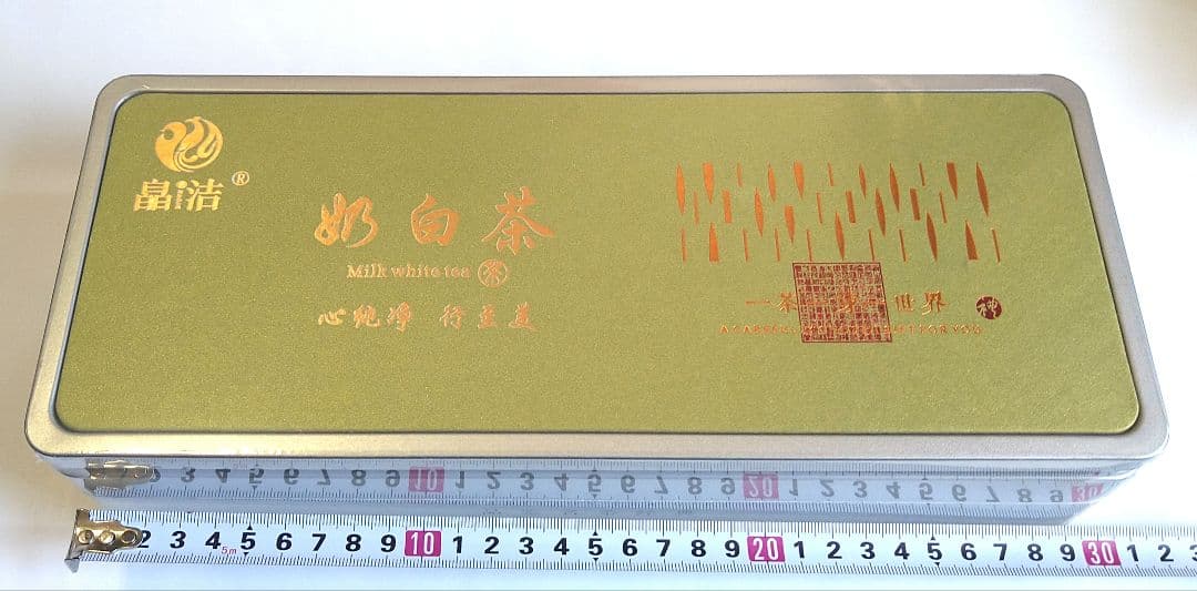 ☆珍品☆超高級茶☆奶白茶Milk white tea
