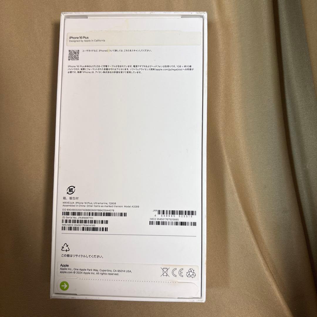 Apple iPhone 16 plus SIMフリー