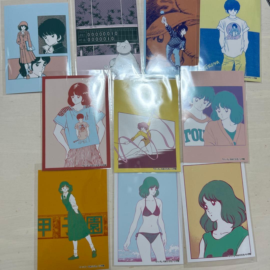 あだち充展　55周年記念 青春の喫茶店カレー　ブロマイド　コンプリート　10枚