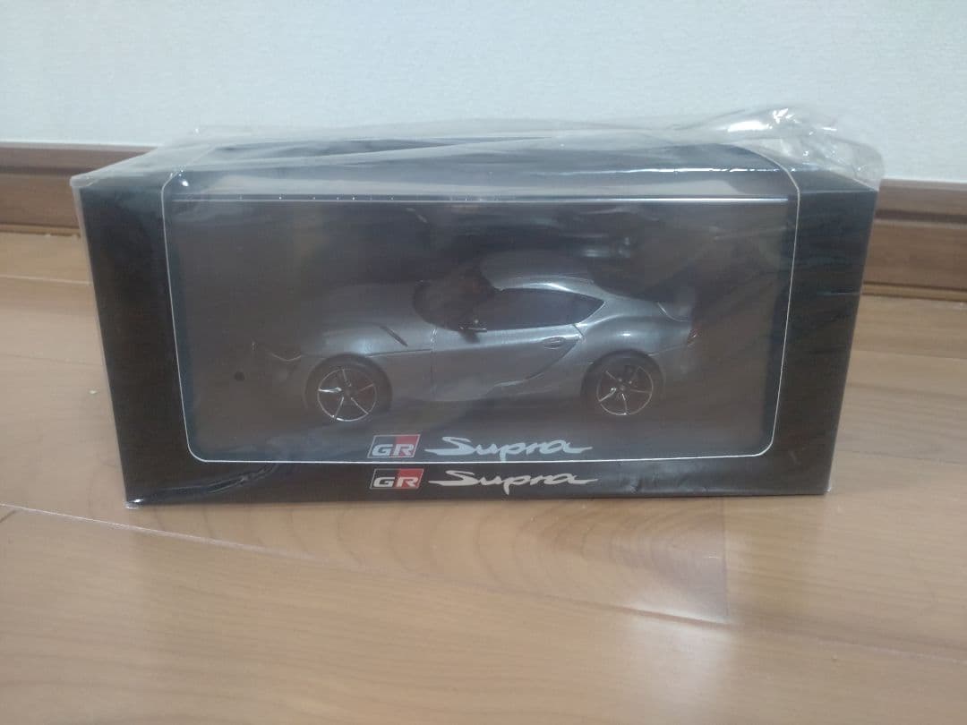 GR Supra ミニカー アイスグレー 1/43