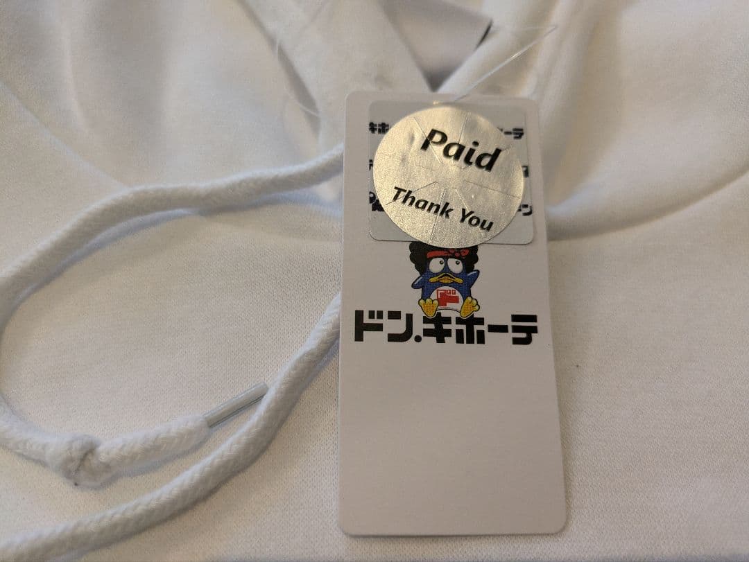 ブルーノマーズ　ドン・キホーテ　限定コラボ　パーカー　新品未使用