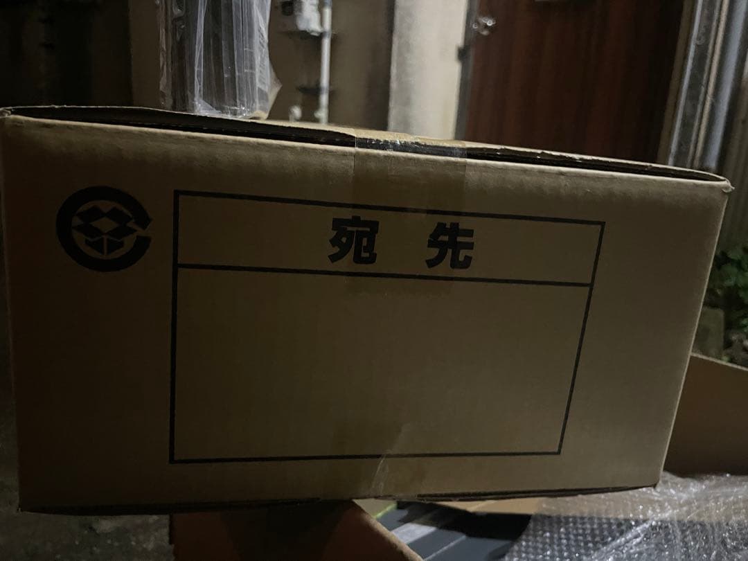 Lycee ま〜まれぇど 1.0 未開封カートン