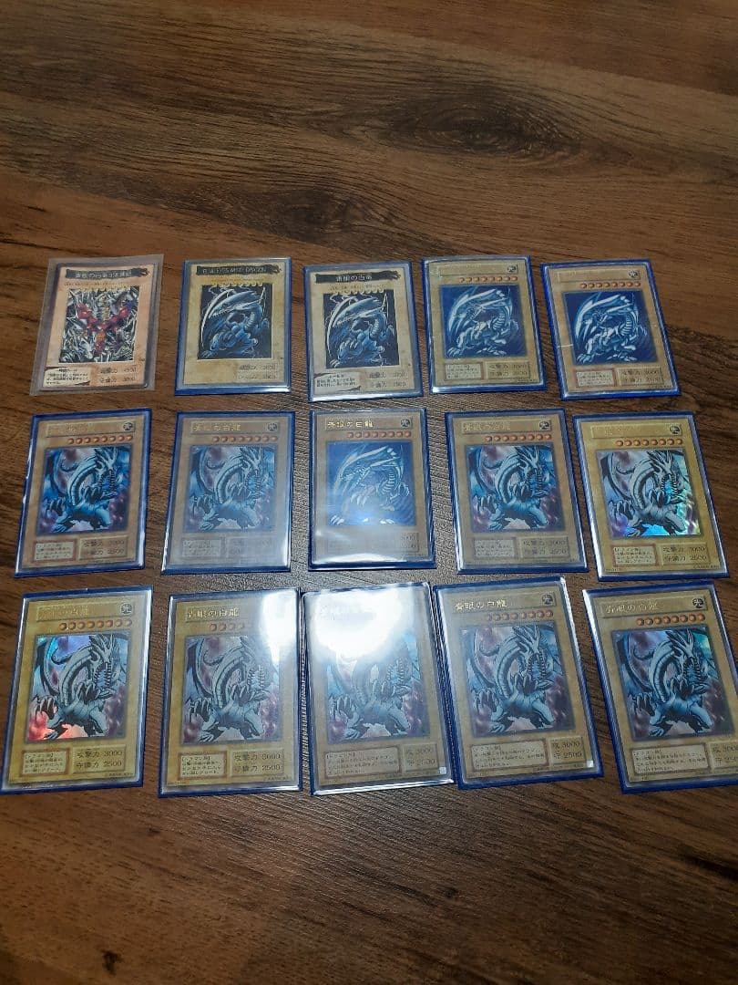 遊戯王 引退 まとめ売り 大量セット