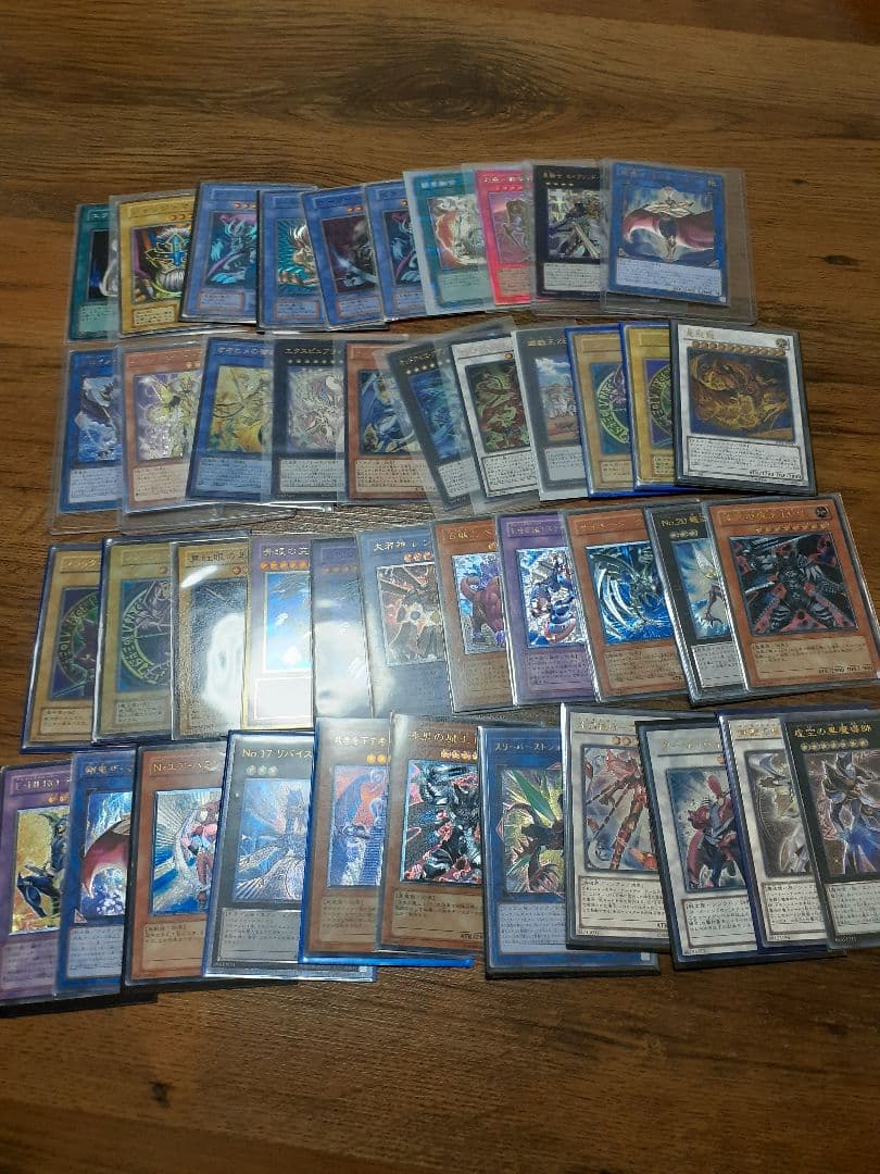 遊戯王 引退 まとめ売り 大量セット