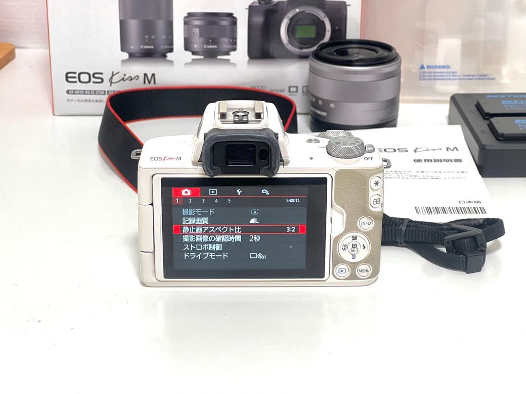 Canon EOS Kiss M ホワイト 本体
