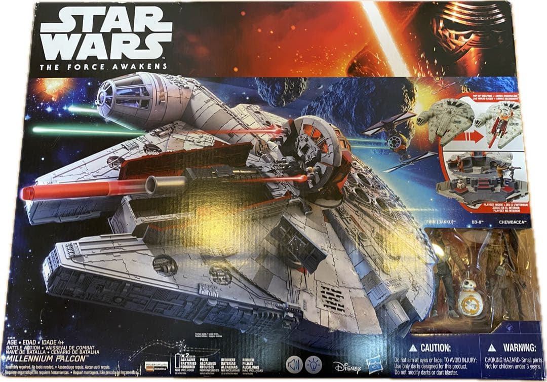 スター・ウォーズ ミレニアム・ファルコン　フィギュア