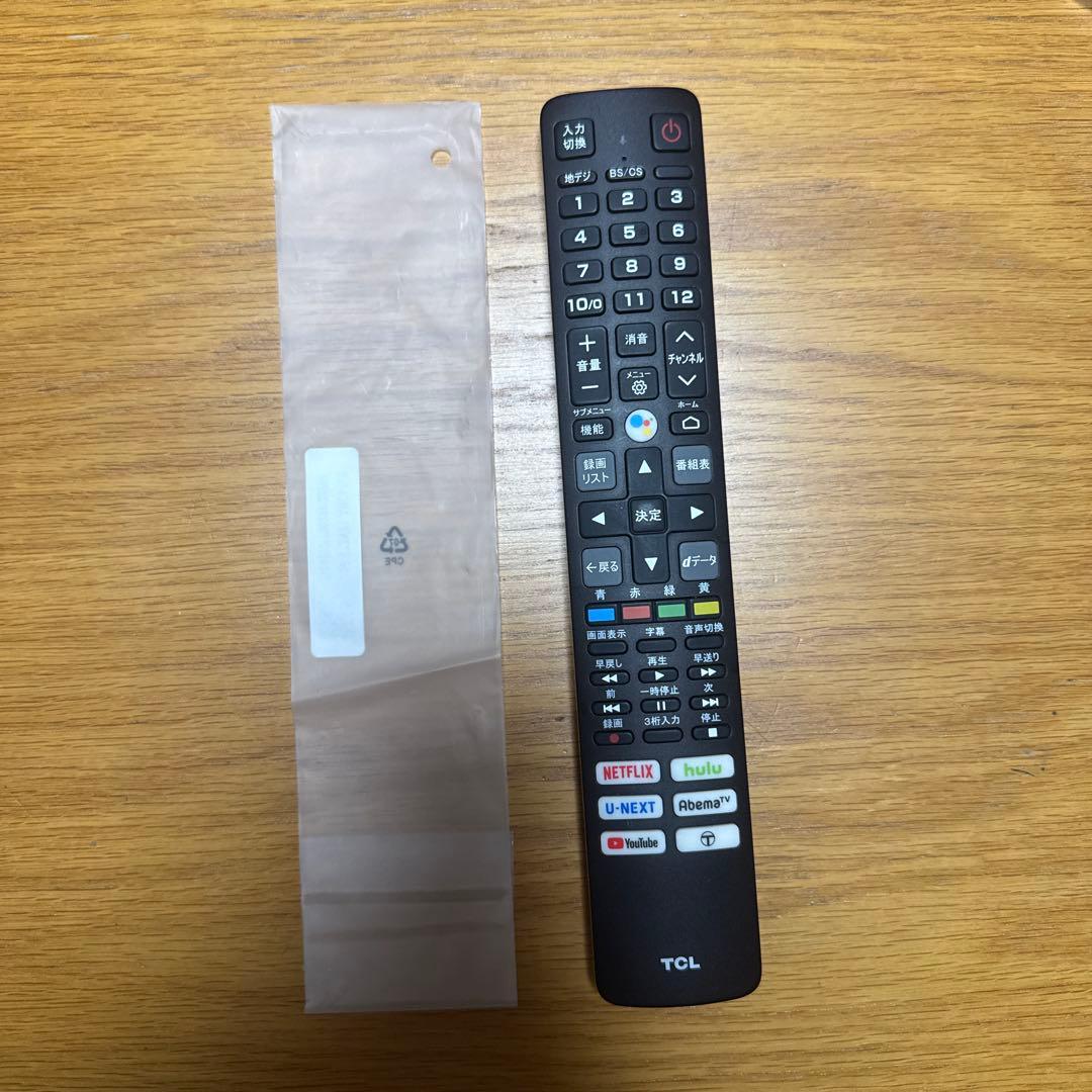 【新品部品付き】TCL 65c815 量子ドット4Kテレビ【バックライト切れ】