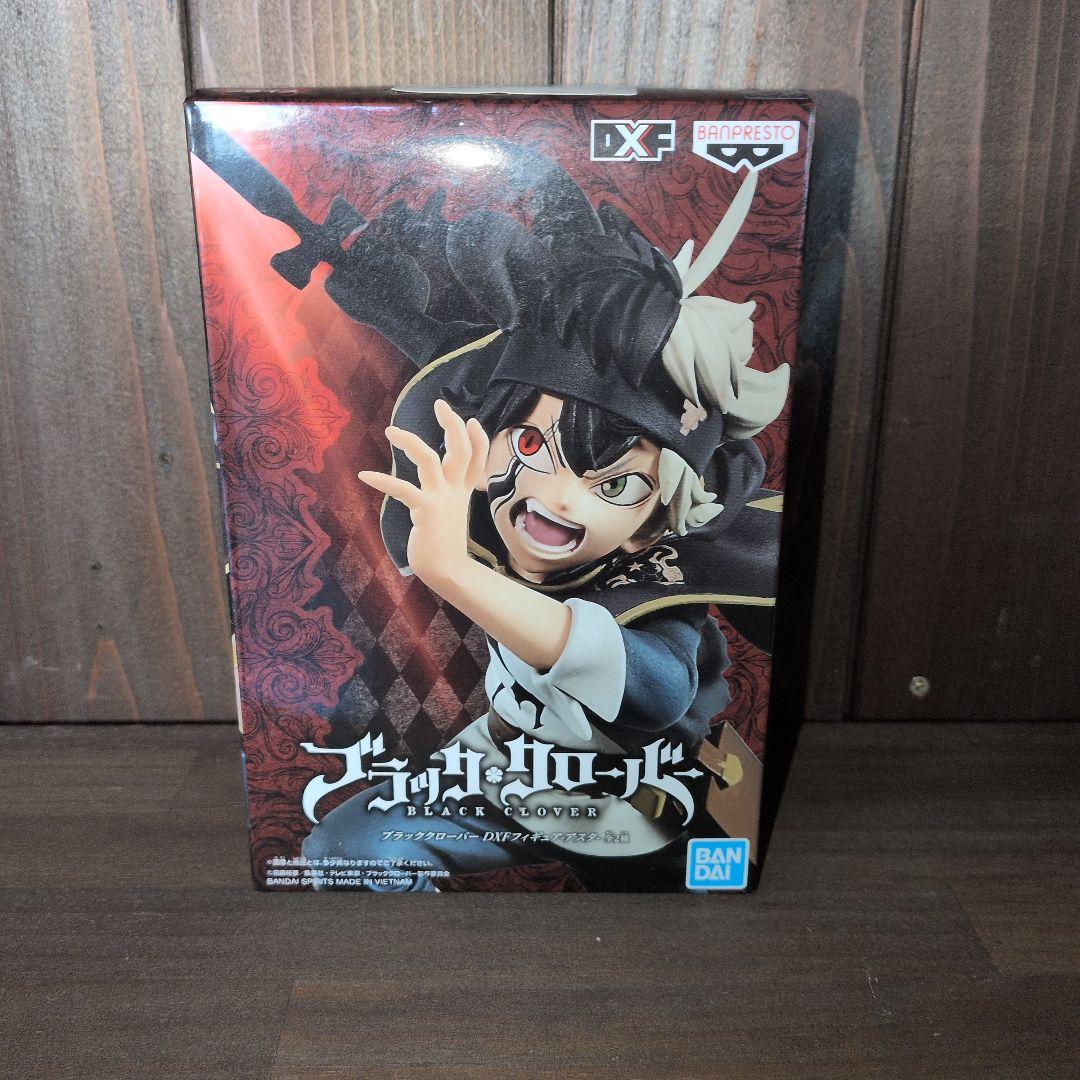 ブラッククローバー アスタ フィギュア DXFシリーズBカラー