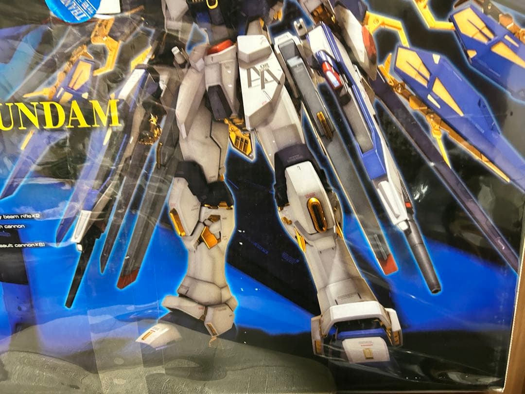 PG 1/60 ストライクフリーダムガンダム