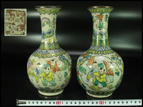 中国美術 色絵 唐子草花紋 瓶 一対 旧家蔵出(MG999)