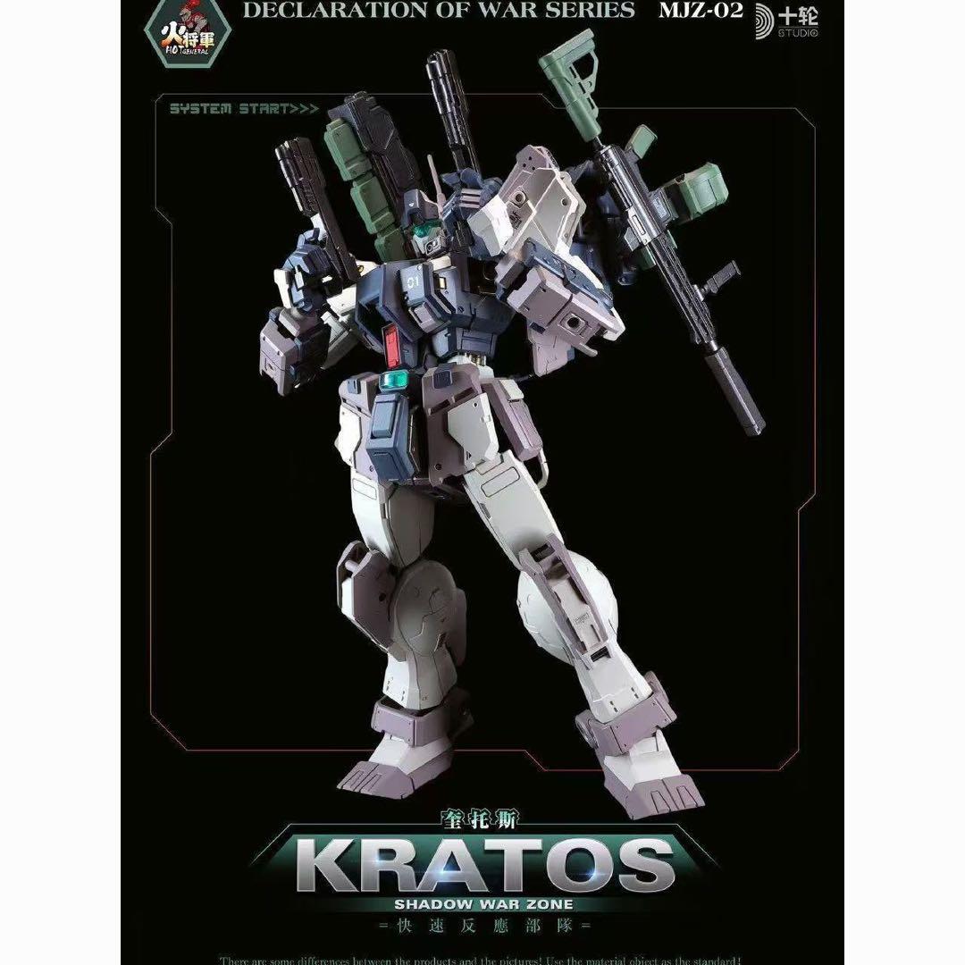 FIX 1/100 火将軍合金製完成品メカモデル電動プロペラ搭載・発光ギミック