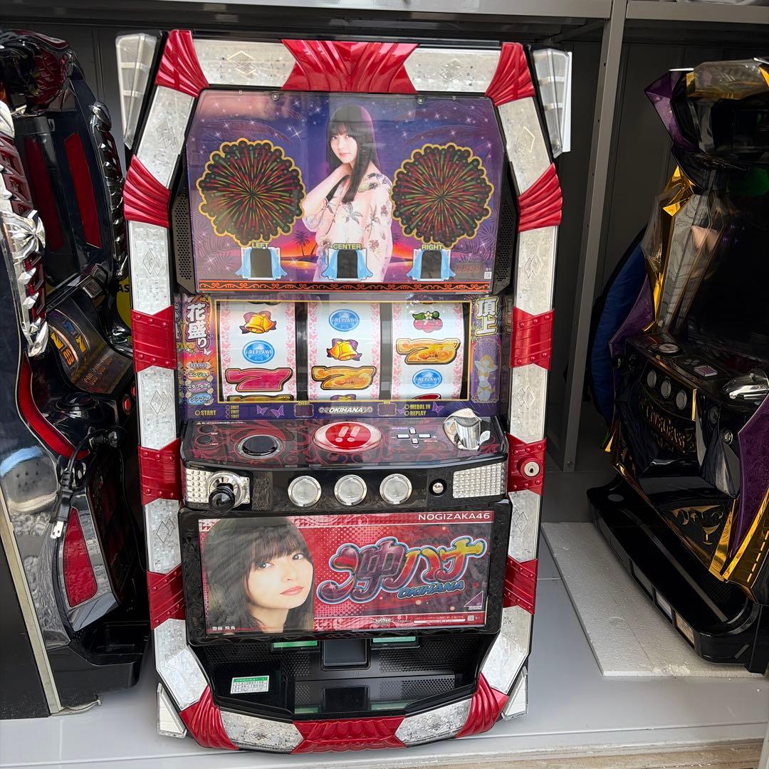 沖ハナ　乃木坂　齋藤飛鳥ver あしゅ